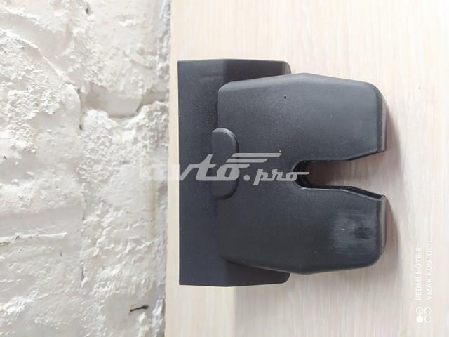 30661333 VOLVO купить в Днепр