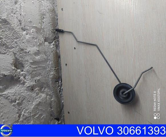 30661393 купить Хмельницкий