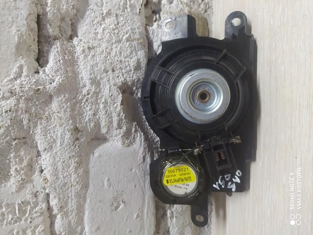 VOLVO 30679021 в наличии Кривой Рог