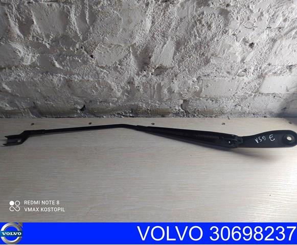 30698237 купить Украина