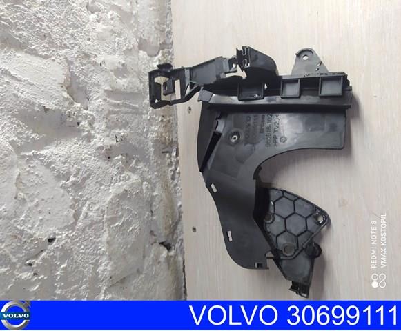 Держатель наружной ручки двери, задней левой 30699111 VOLVO