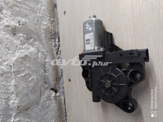 30699645 VOLVO купить в Житомир