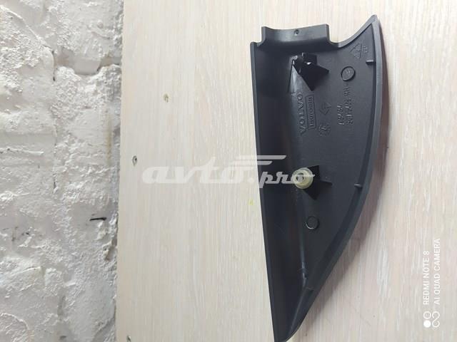 VOLVO 30715409 в наличии Черновцы