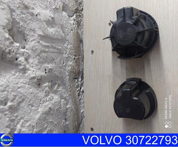 30722793 купить Полтава