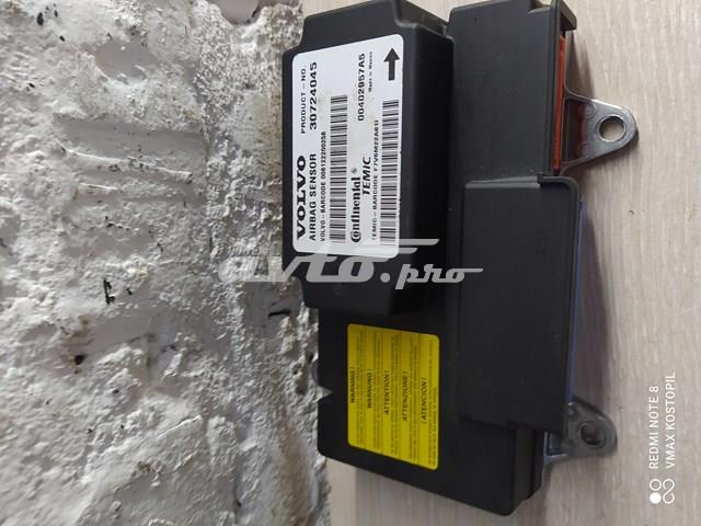 Модуль-процессор управления подушкой безопасности (ЭБУ AIRBAG) 30724045 VOLVO