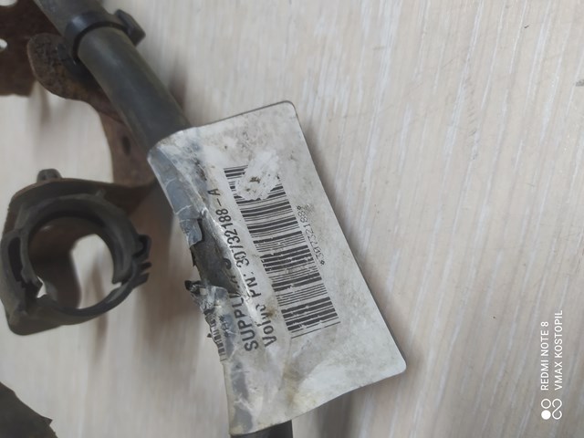 30732188 VOLVO купить в Украина