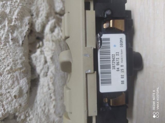30739422 VOLVO купить в Ирпень