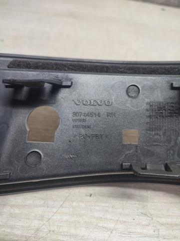 30744514 VOLVO купить в Чернигов