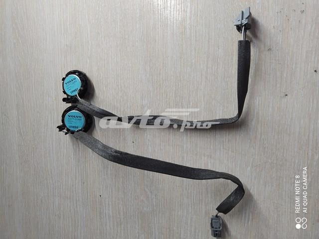 30752086 VOLVO купить в Павлоград