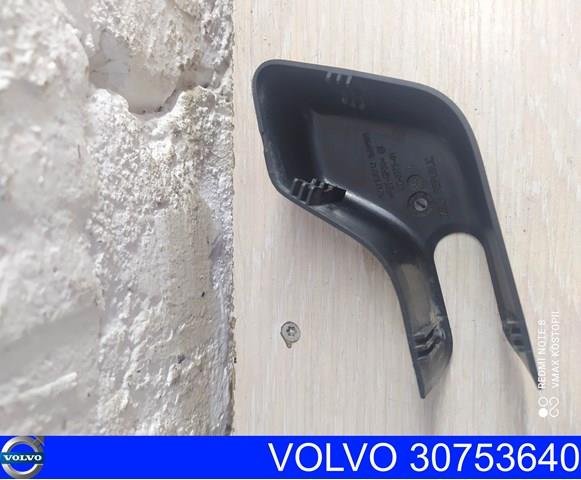 VOLVO 30753640 Рычаг-поводок стеклоочистителя заднего стекла в наличии Житомир