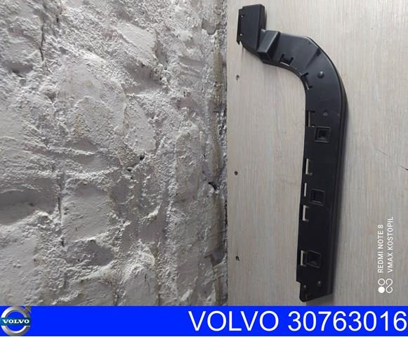 VOLVO 30763016 Направляющая заднего бампера правая в наличии Ужгород