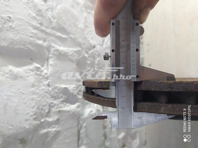 30769061 VOLVO Диск тормозной передний купить в Хмельницкий