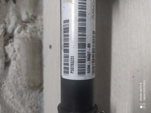 VOLVO 30783203 в наличии Винница