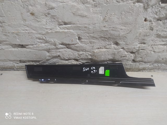 30784000 VOLVO купить в Черновцы