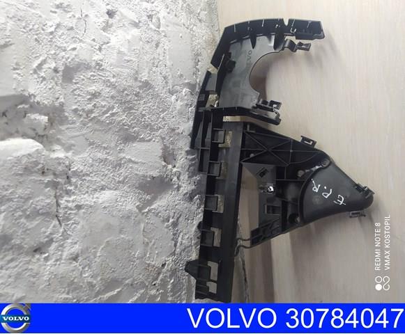 Держатель наружной ручки двери, передней правой 30784047 VOLVO
