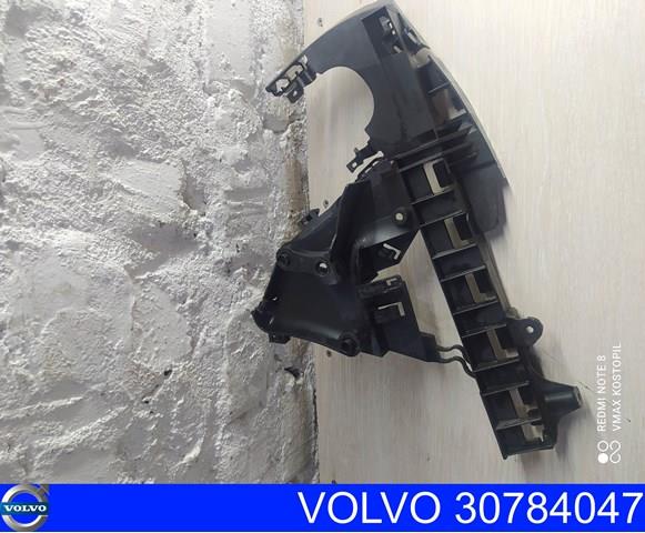 30784047 VOLVO Держатель наружной ручки двери передней правой купить в Ужгород
