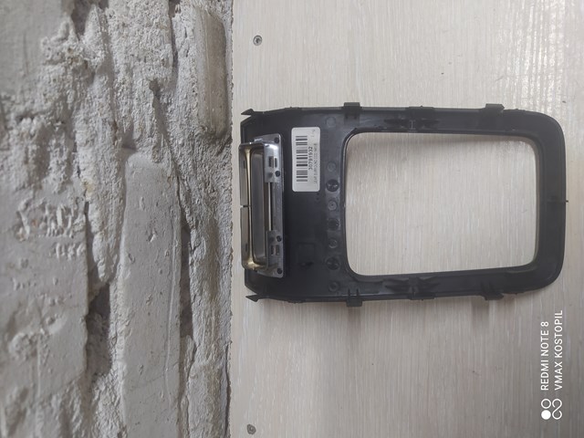 30791932 VOLVO купить в Харьков