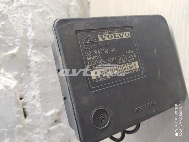 VOLVO 30794728 в наличии Харьков