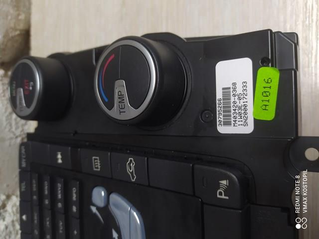 VOLVO 30795266 Блок управления кондиционером в наличии Харьков