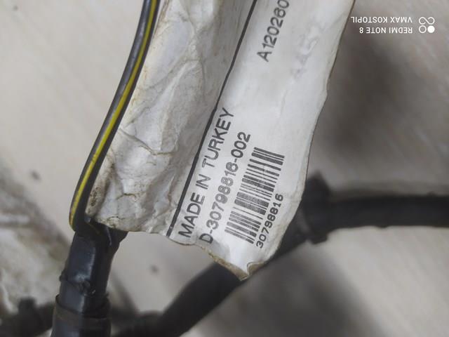 30798816 VOLVO купить в Кривой Рог