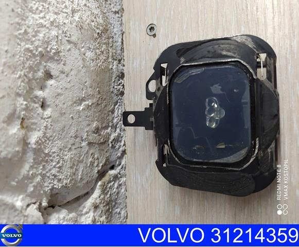 Автомобильный датчик дождя 31214359 VOLVO