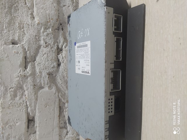 31215657 VOLVO купить в Ровно