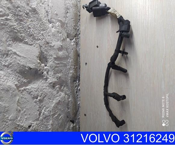 31216249 VOLVO купить в Полтава