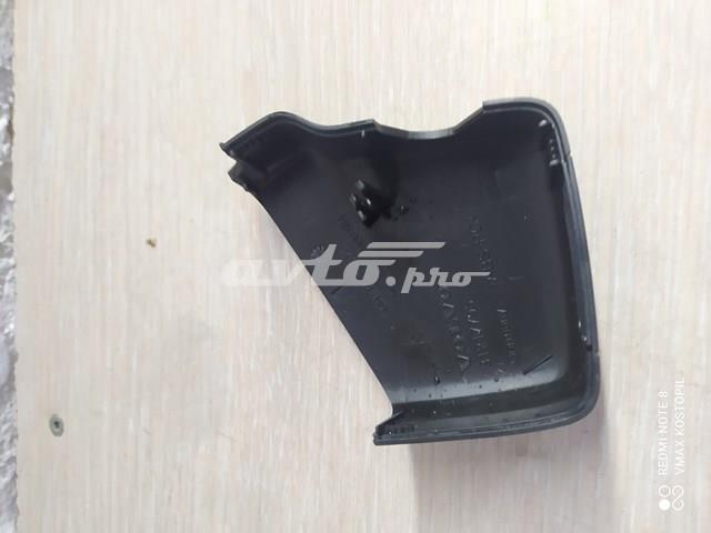 31217795 VOLVO купить в Павлоград