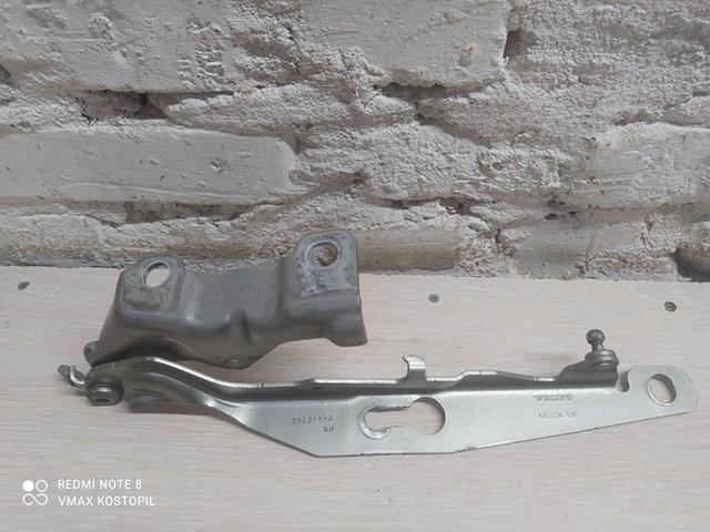31250186 VOLVO купить в Каменское