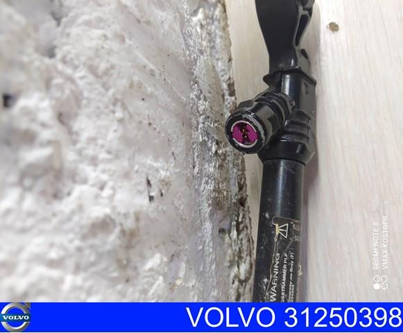 31250398 VOLVO купить в Черновцы