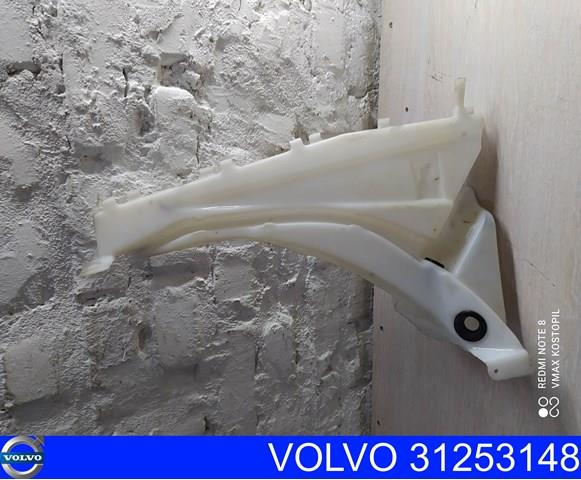 31253148 VOLVO Бачок омывателя купить в Ирпень