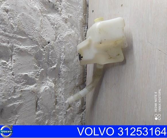 VOLVO 31253164 Бачок омывателя в наличии Черновцы