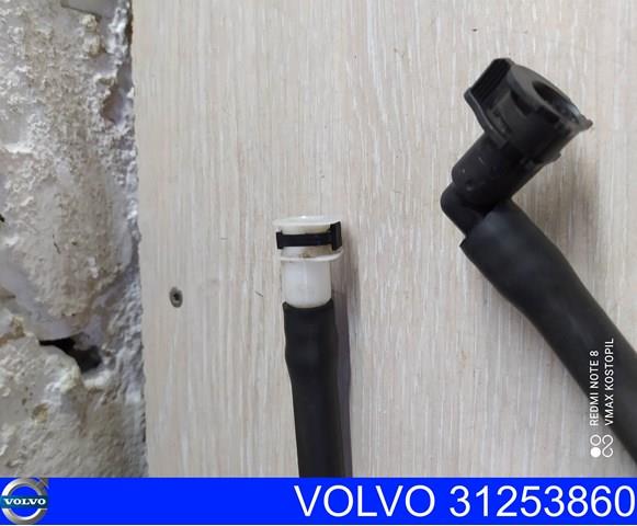 VOLVO 31253860 в наличии Кривой Рог
