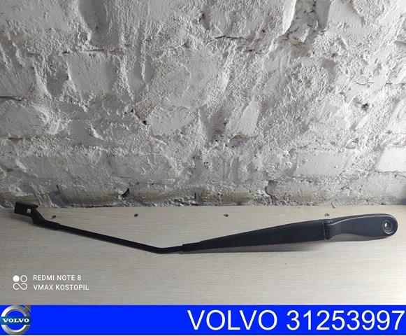 Дворник стеклоочистителя 31253997 VOLVO