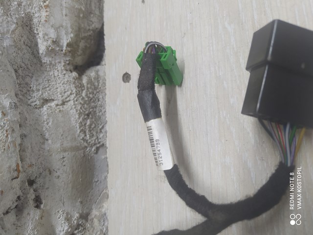 31254799 VOLVO купить в Хмельницкий