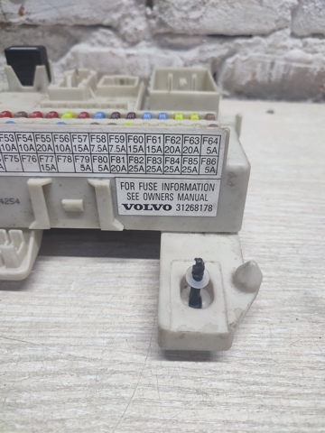 31268178 VOLVO Блок предохранителей купить в Киев