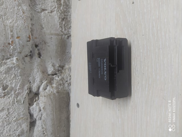 VOLVO 31268908 в наличии Сумы