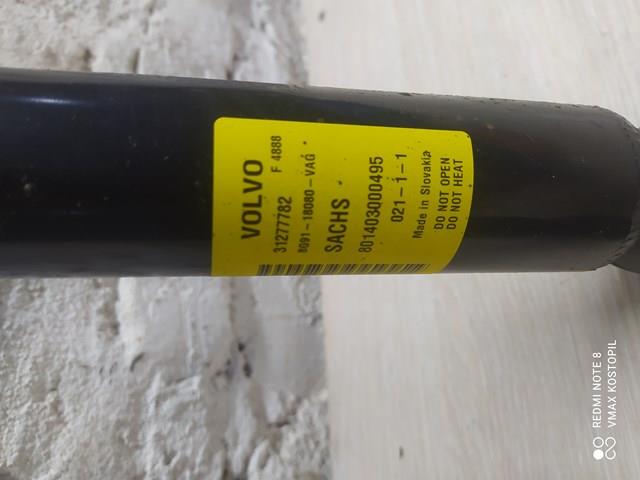 VOLVO 31277782 Амортизатор задний в наличии Украина