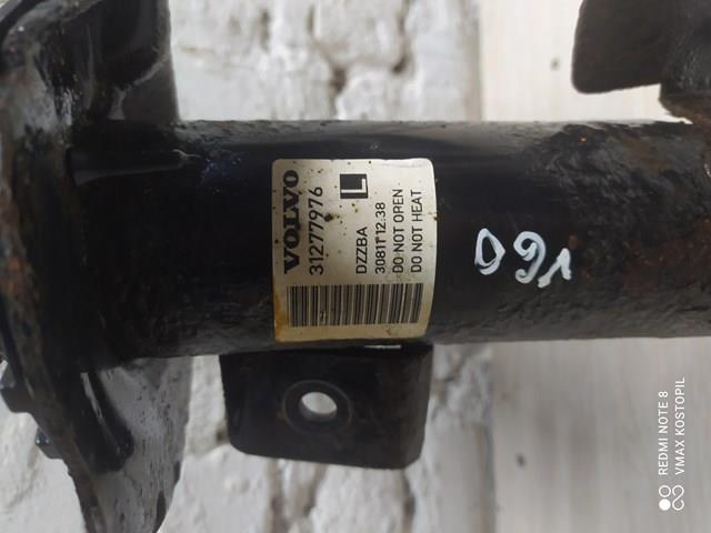 31277976 VOLVO Амортизатор передний левый купить в Винница