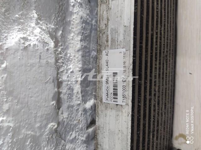 31280122 Радиатор интеркуллера купить Павлоград