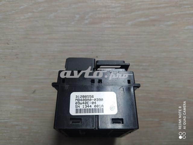 31288556 VOLVO купить в Черновцы