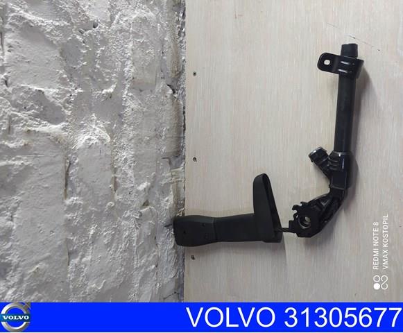 VOLVO 31305677 в наличии Каменское