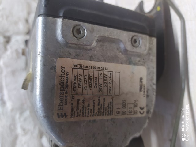 31308265 VOLVO купить в Николаев