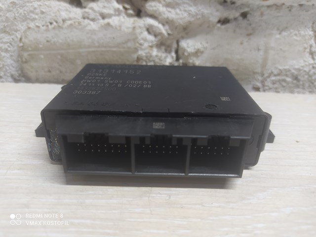 VOLVO 31314152 в наличии Ровно
