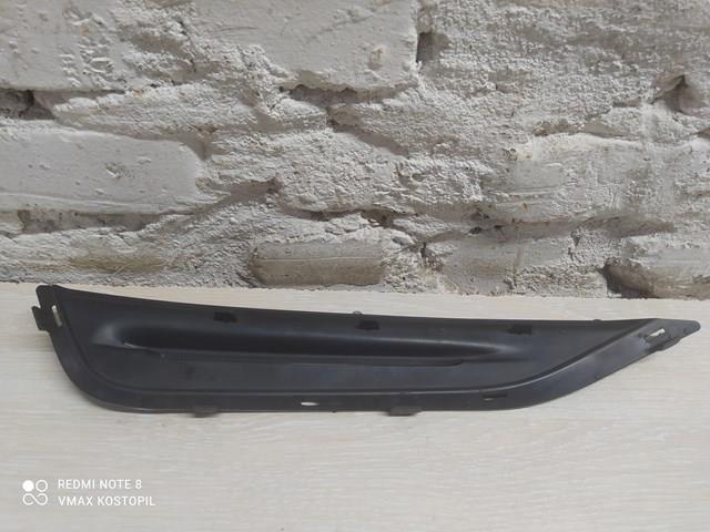 31323850 VOLVO купить в Ровно