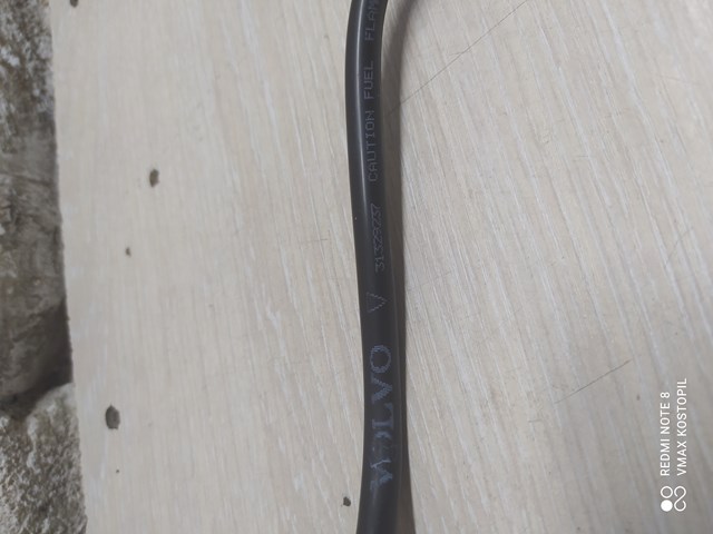 31329237 VOLVO купить в Сумы