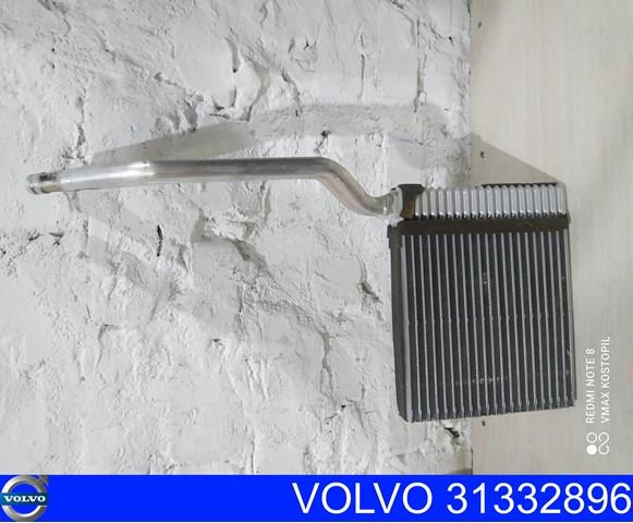 VOLVO 31332896 Радиатор печки (отопителя) в наличии Сумы