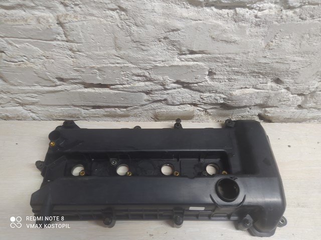 Экран двигателя 31339158 VOLVO