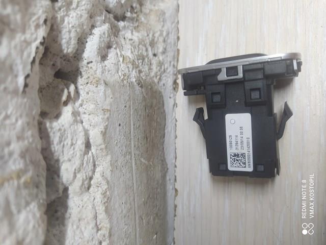 31394114 VOLVO купить в Запорожье