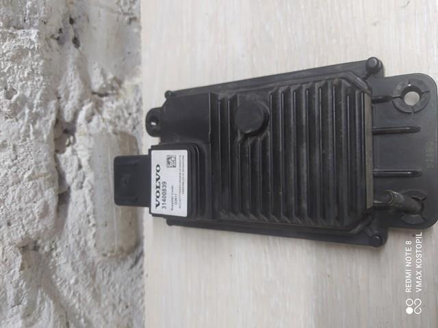 31400839 VOLVO купить в Харьков